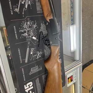 Hatfield SGL 12GA Single Shotgun -USED-