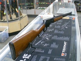 Marlin 1895CB 45/70 Govt lever action "JM"  *USED FIREARM*