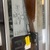 Browning BL-22 .22Lr Lever Rifle. 