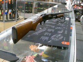 Remington 31L 20 GA *USED FIREARM*